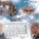 Calendrier 2008 !