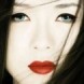 M�moires d'une geisha